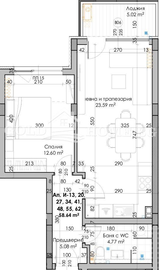 Продава 2-СТАЕН, гр. Пловдив, Южен, снимка 4 - Aпартаменти - 49432225