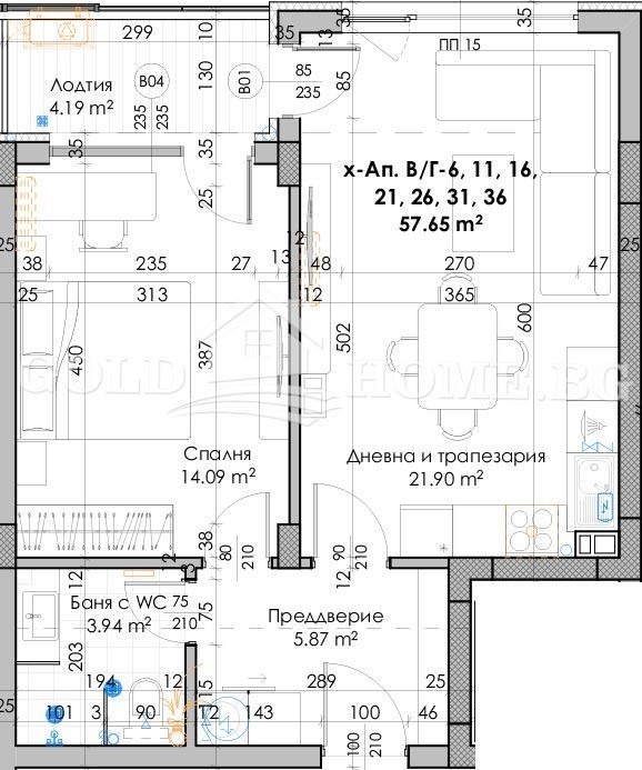 Продава 2-СТАЕН, гр. Пловдив, Южен, снимка 7 - Aпартаменти - 49432225