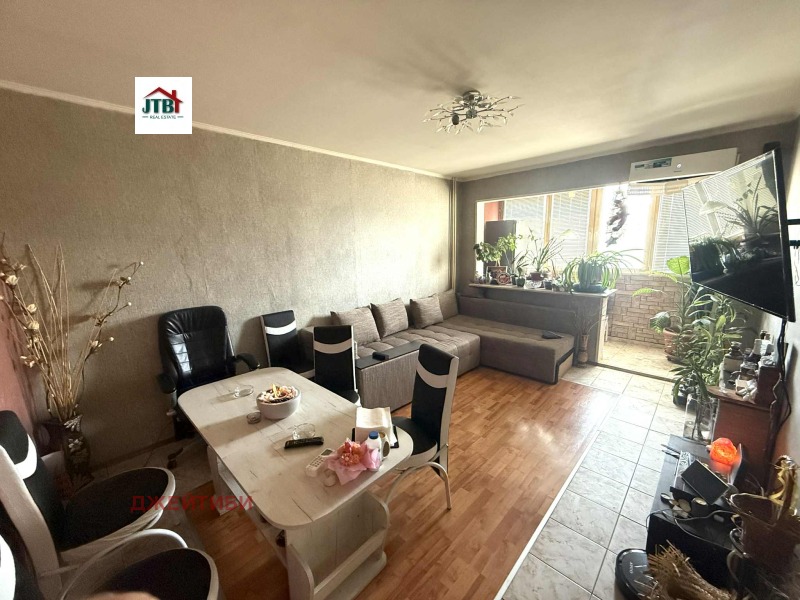 Продава  2-стаен, град София, Дружба 2 •  170 000 € • ID 87068314 — holmes.bg - [1] 