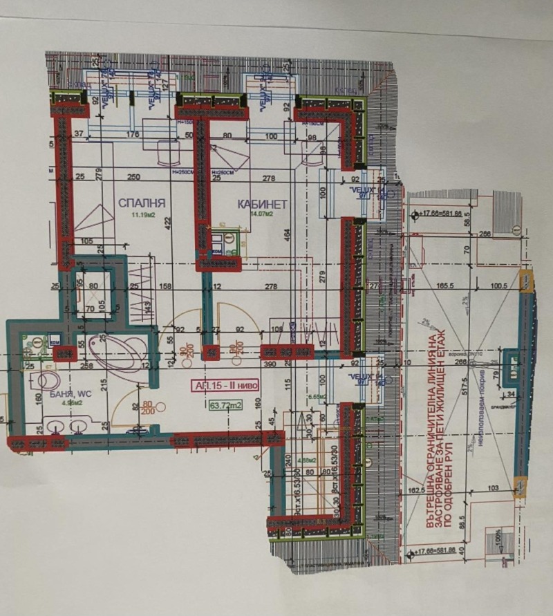 Til salgs  Maisonette Sofia , Krasna poljana 3 , 170 kvm | 28130264 - bilde [3]