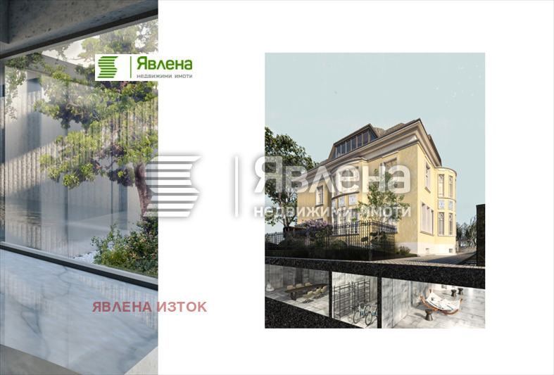 À vendre  Maison Sofia , Tsentar , 1762 m² | 42777662 - image [6]