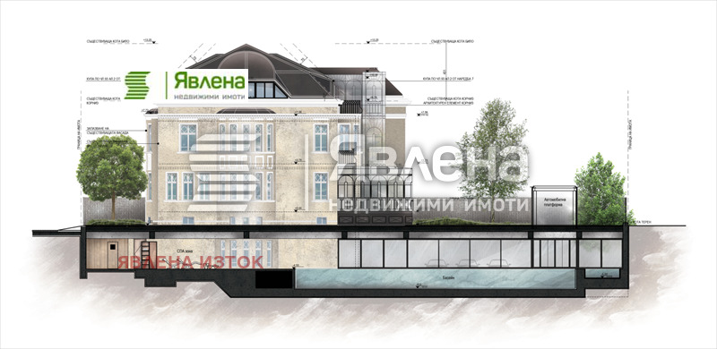 À vendre  Maison Sofia , Tsentar , 1762 m² | 42777662 - image [9]
