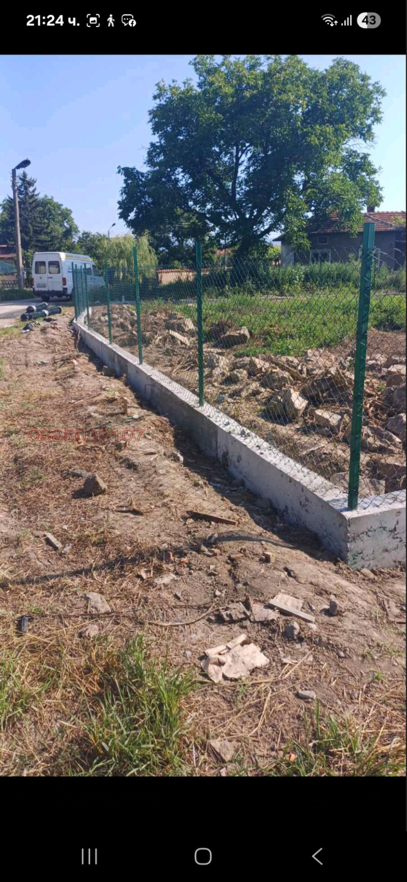Te koop  Verhaallijn regio Sofia , Dolna Malina , 473 m² | 20919800 - afbeelding [6]