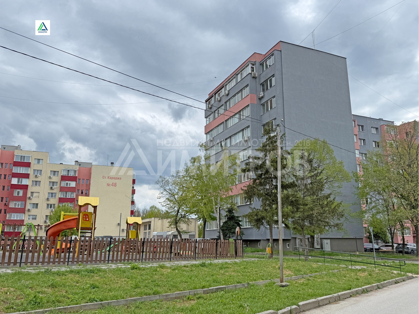 Продава 1-СТАЕН, гр. Нови пазар, област Шумен, снимка 11 - Апартаменти - 54412597