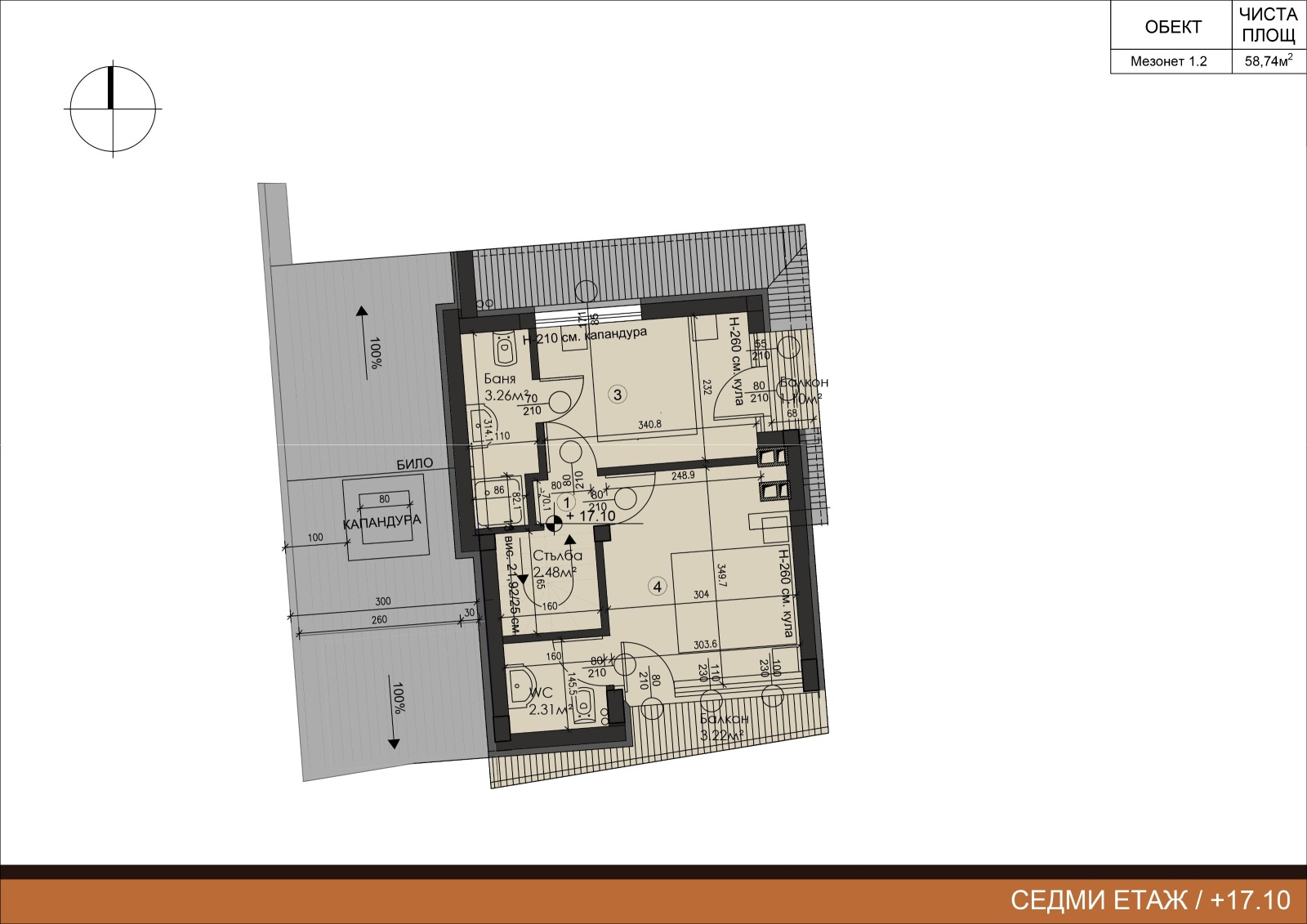 Продава 3-СТАЕН, гр. София, Оборище, снимка 2 - Апартаменти - 53620243