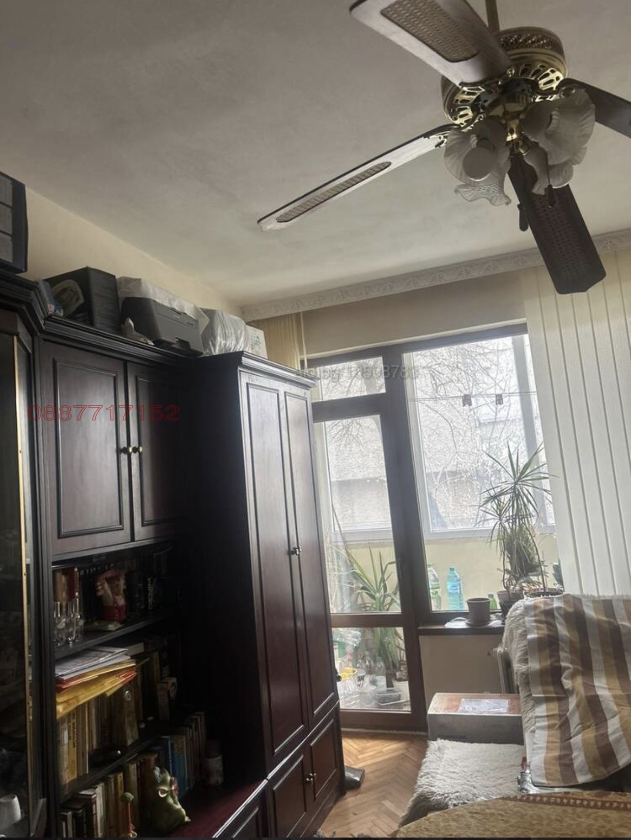 Продава 3-СТАЕН, гр. Карнобат, област Бургас, снимка 5 - Апартаменти - 55653053