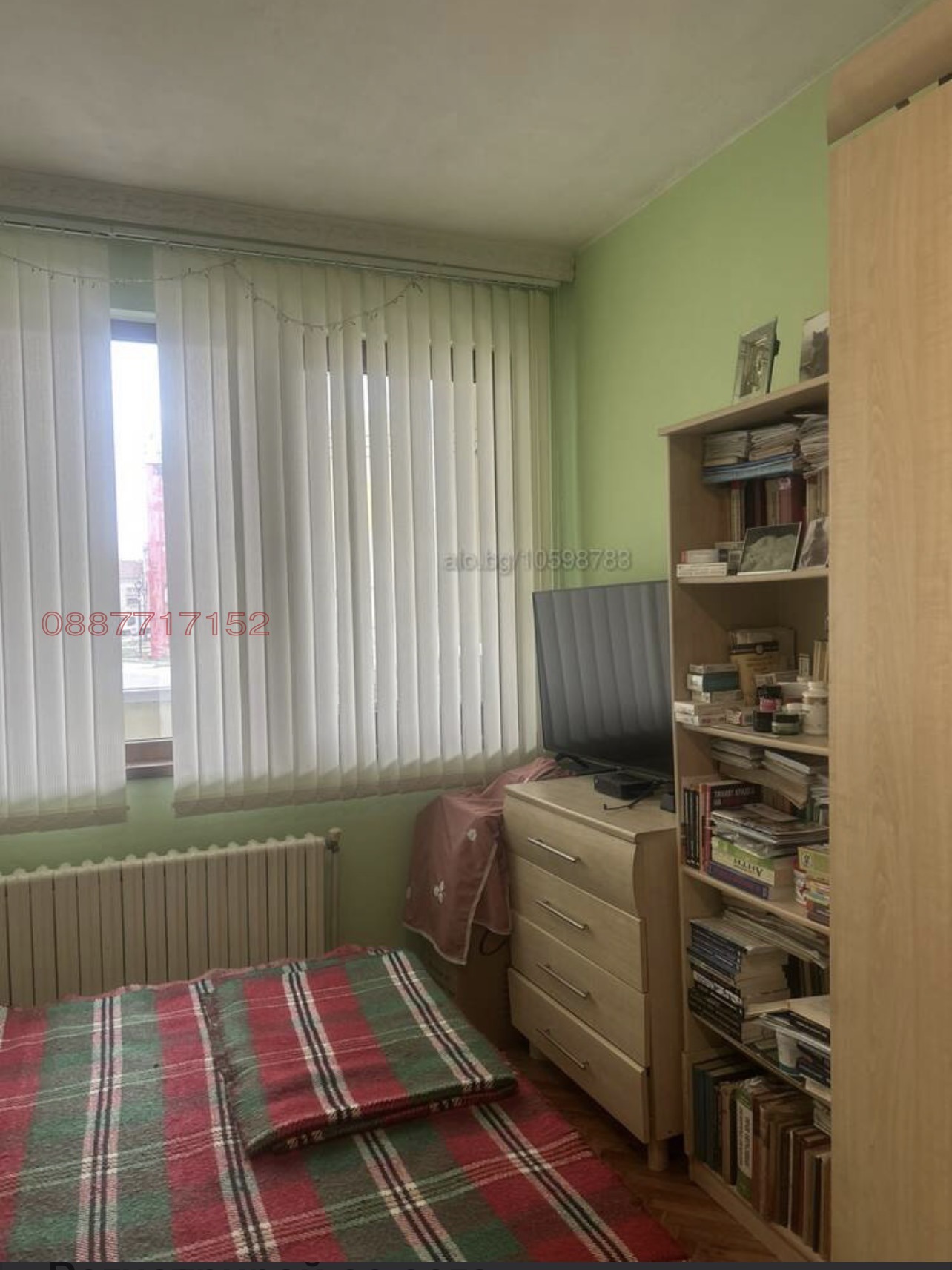 Продава 3-СТАЕН, гр. Карнобат, област Бургас, снимка 3 - Апартаменти - 55653053