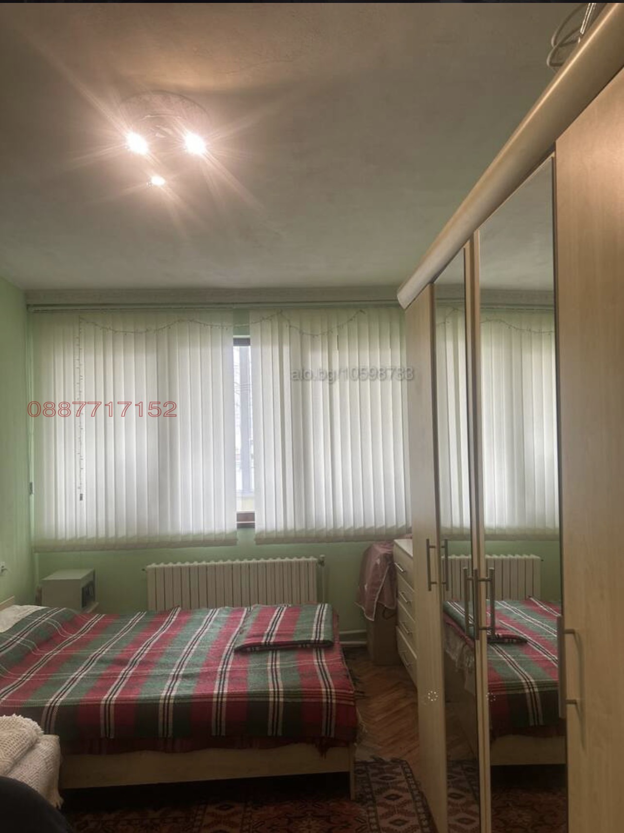 Продава 3-СТАЕН, гр. Карнобат, област Бургас, снимка 4 - Апартаменти - 55653053