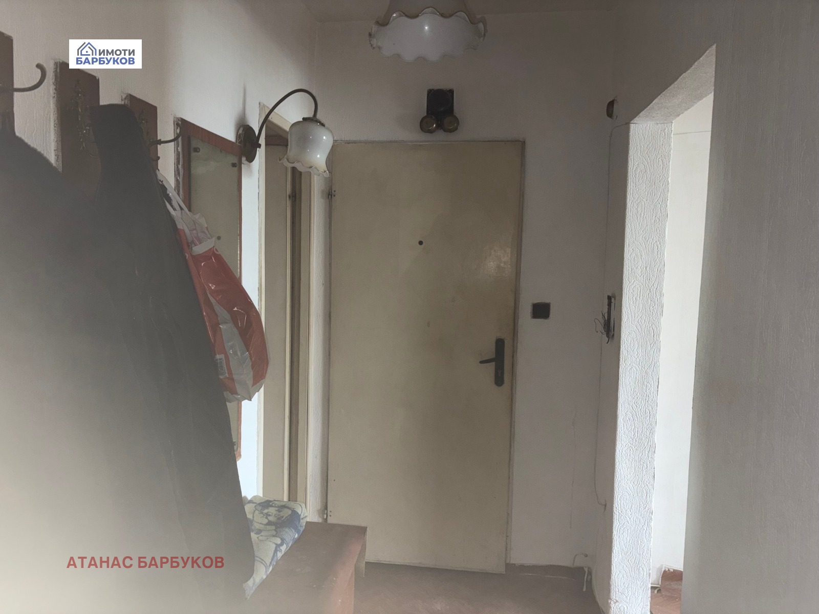 Продава 4-СТАЕН, гр. Русе, Чародейка - Север, снимка 9 - Апартаменти - 54356890