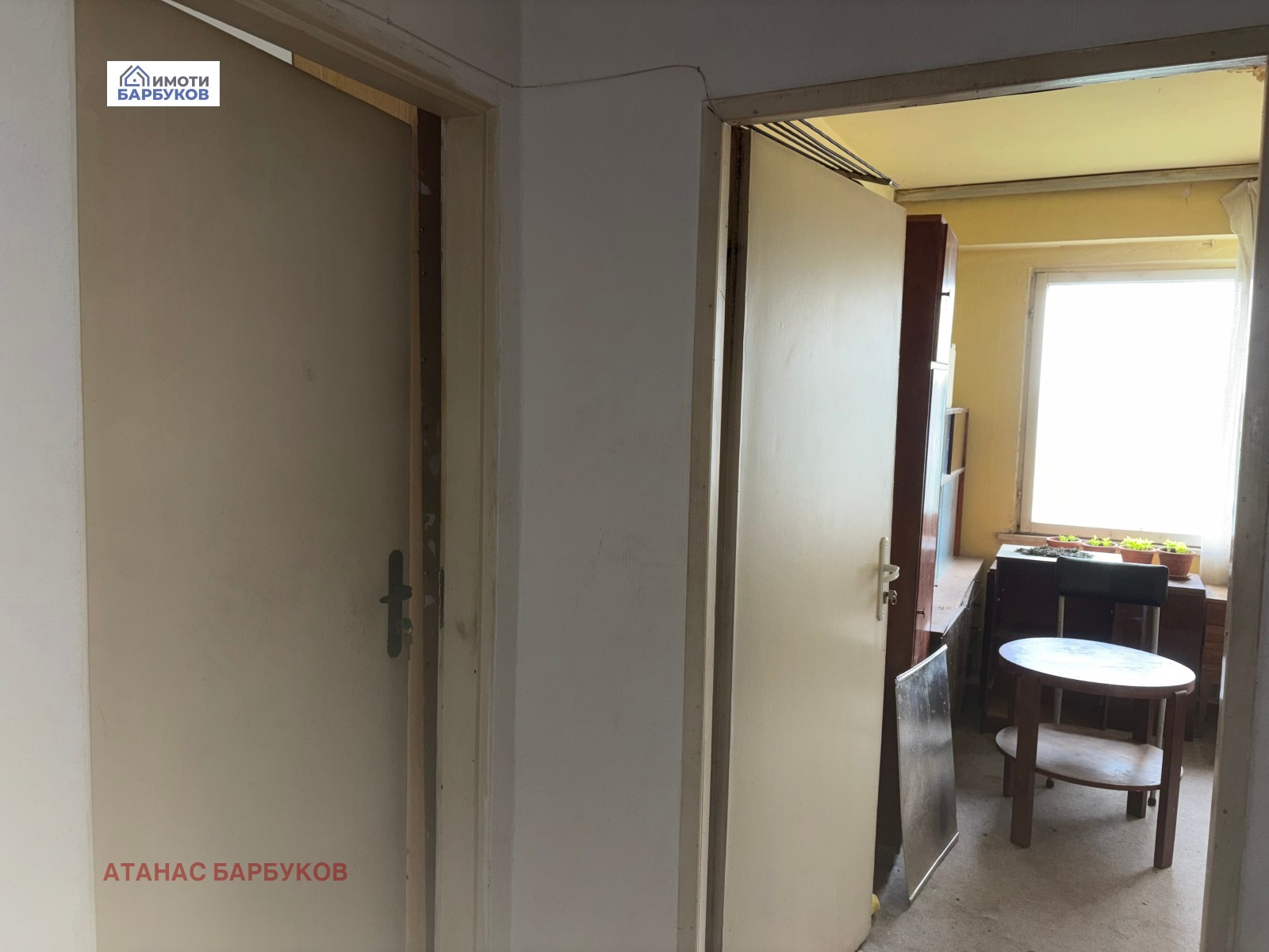 Продава 4-СТАЕН, гр. Русе, Чародейка - Север, снимка 10 - Апартаменти - 54356890