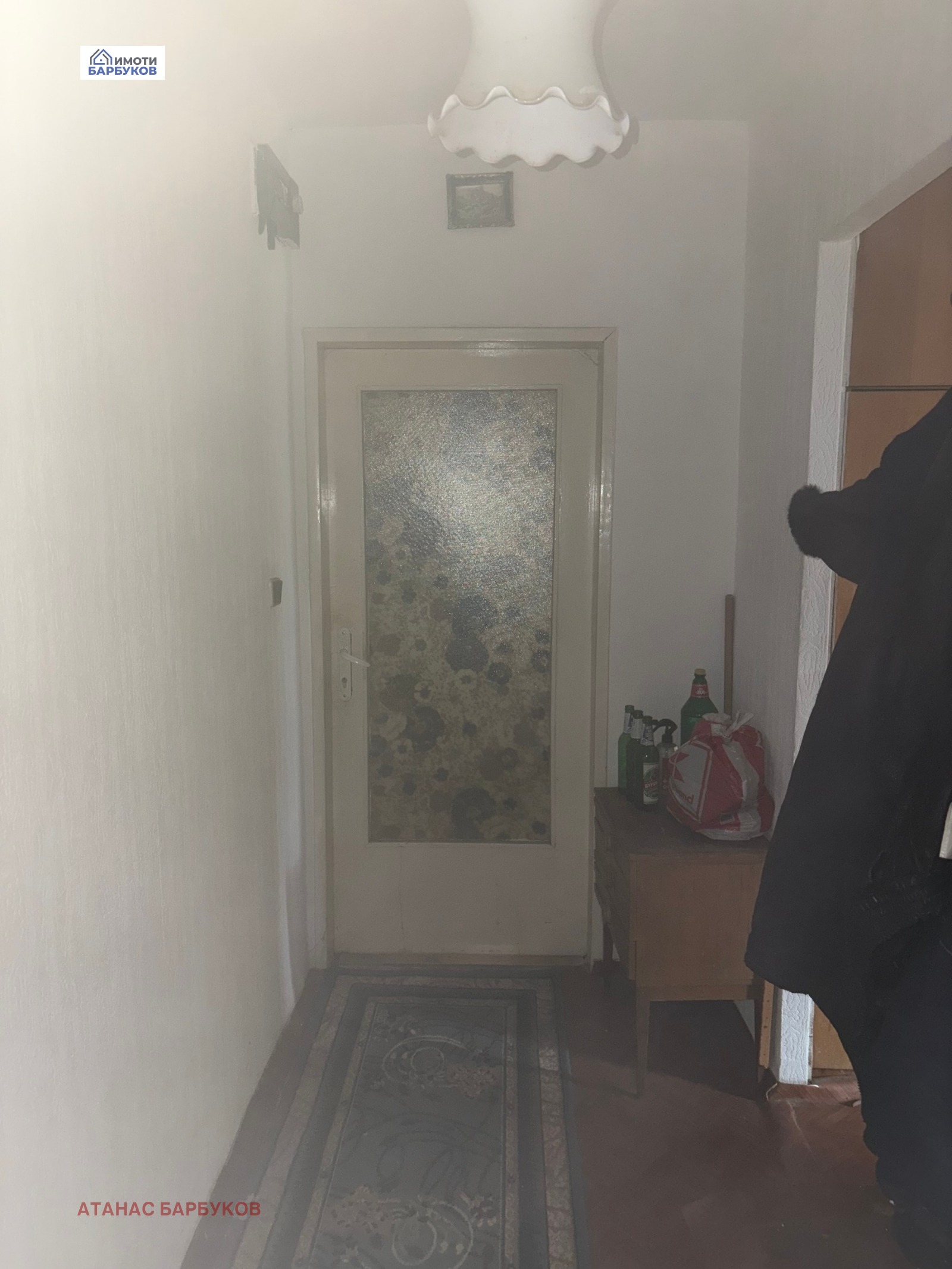 Продава 4-СТАЕН, гр. Русе, Чародейка - Север, снимка 11 - Апартаменти - 54356890