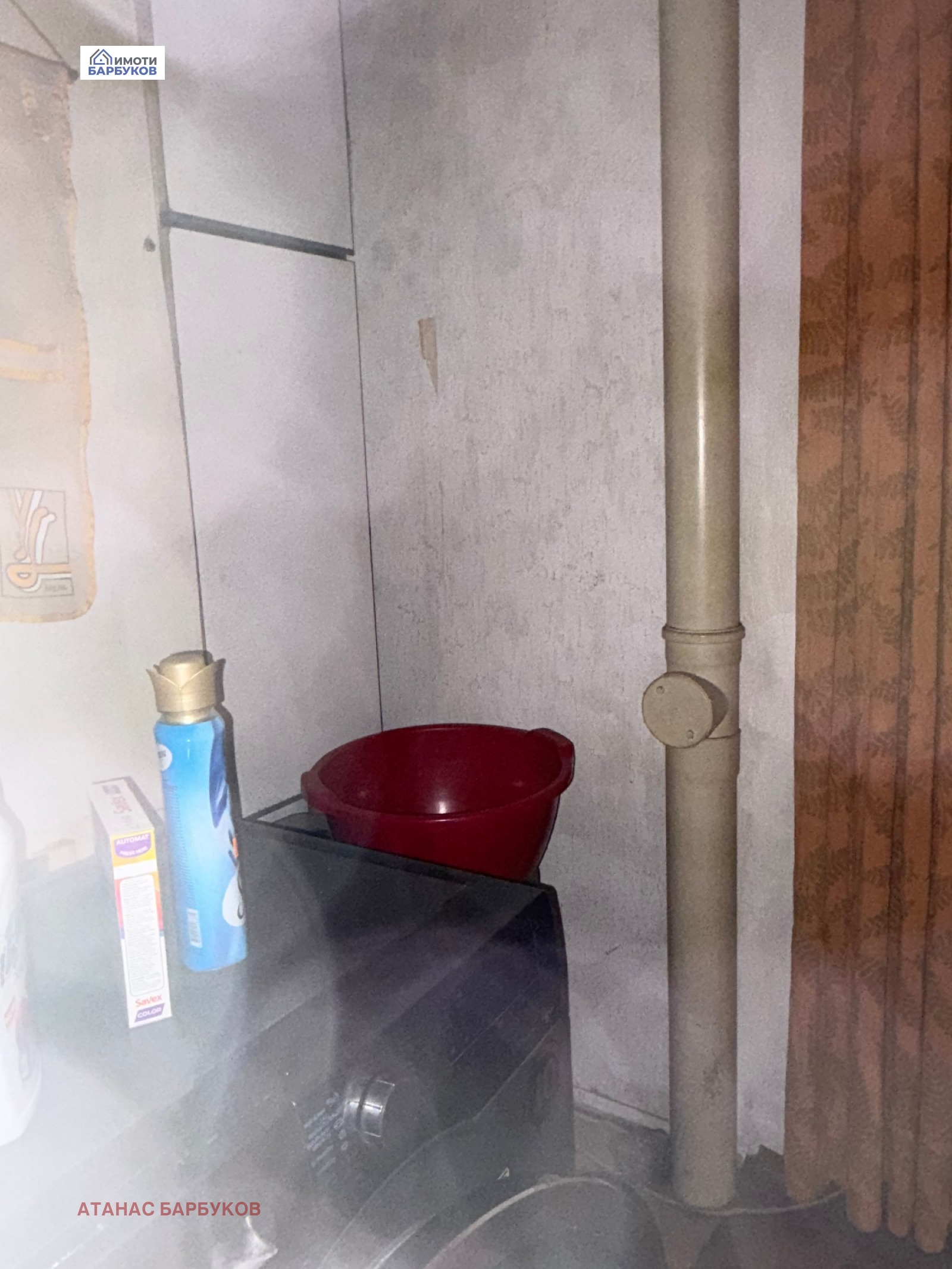 Продава 4-СТАЕН, гр. Русе, Чародейка - Север, снимка 6 - Апартаменти - 54356890