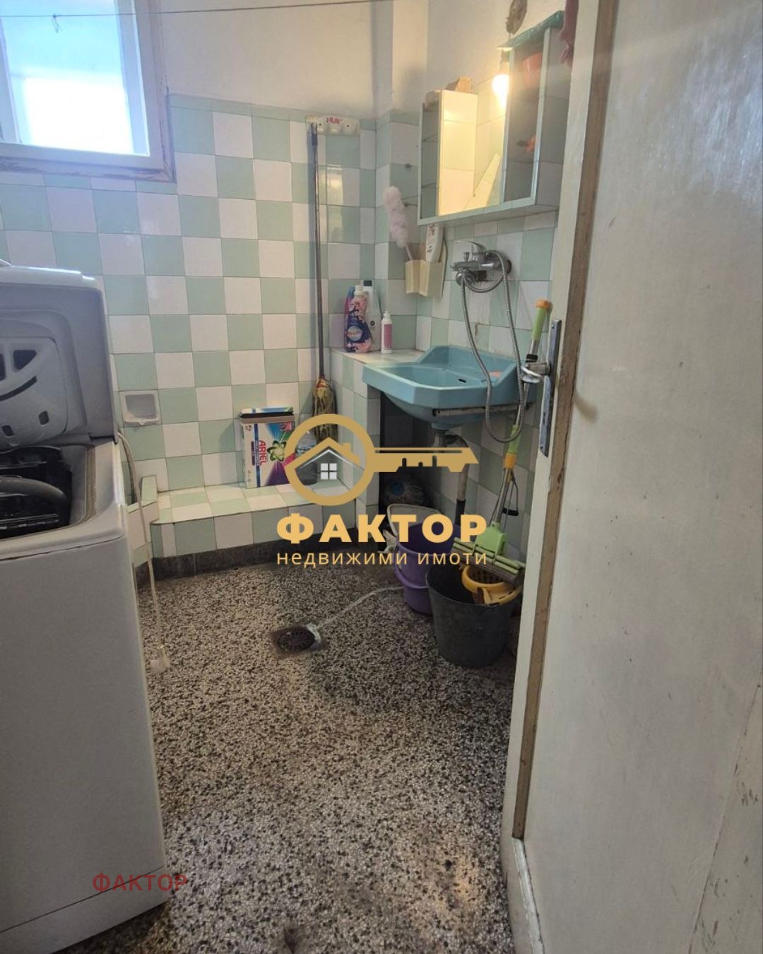 Продава ЕТАЖ ОТ КЪЩА, гр. Пловдив, Център, снимка 15 - Етаж от къща - 54565716