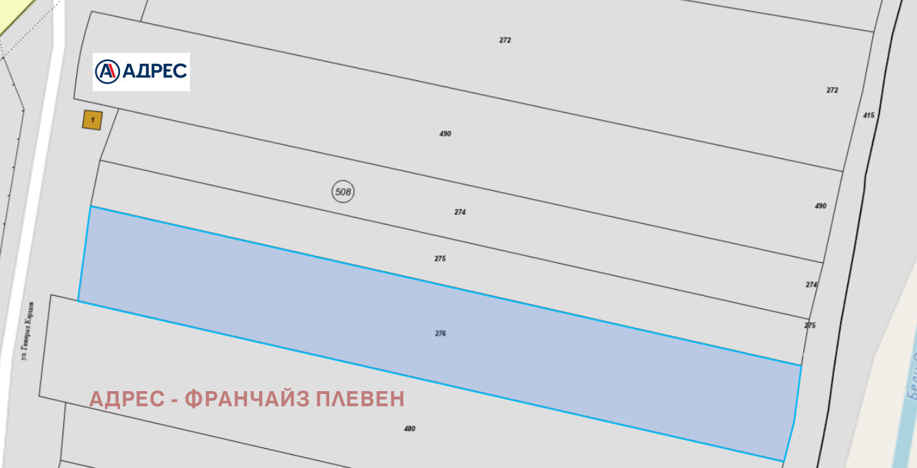 Продава ПАРЦЕЛ, гр. Троян, област Ловеч, снимка 5 - Парцели - 55719525