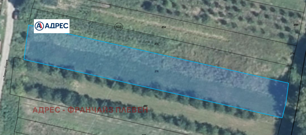 Продава ПАРЦЕЛ, гр. Троян, област Ловеч, снимка 6 - Парцели - 55719525