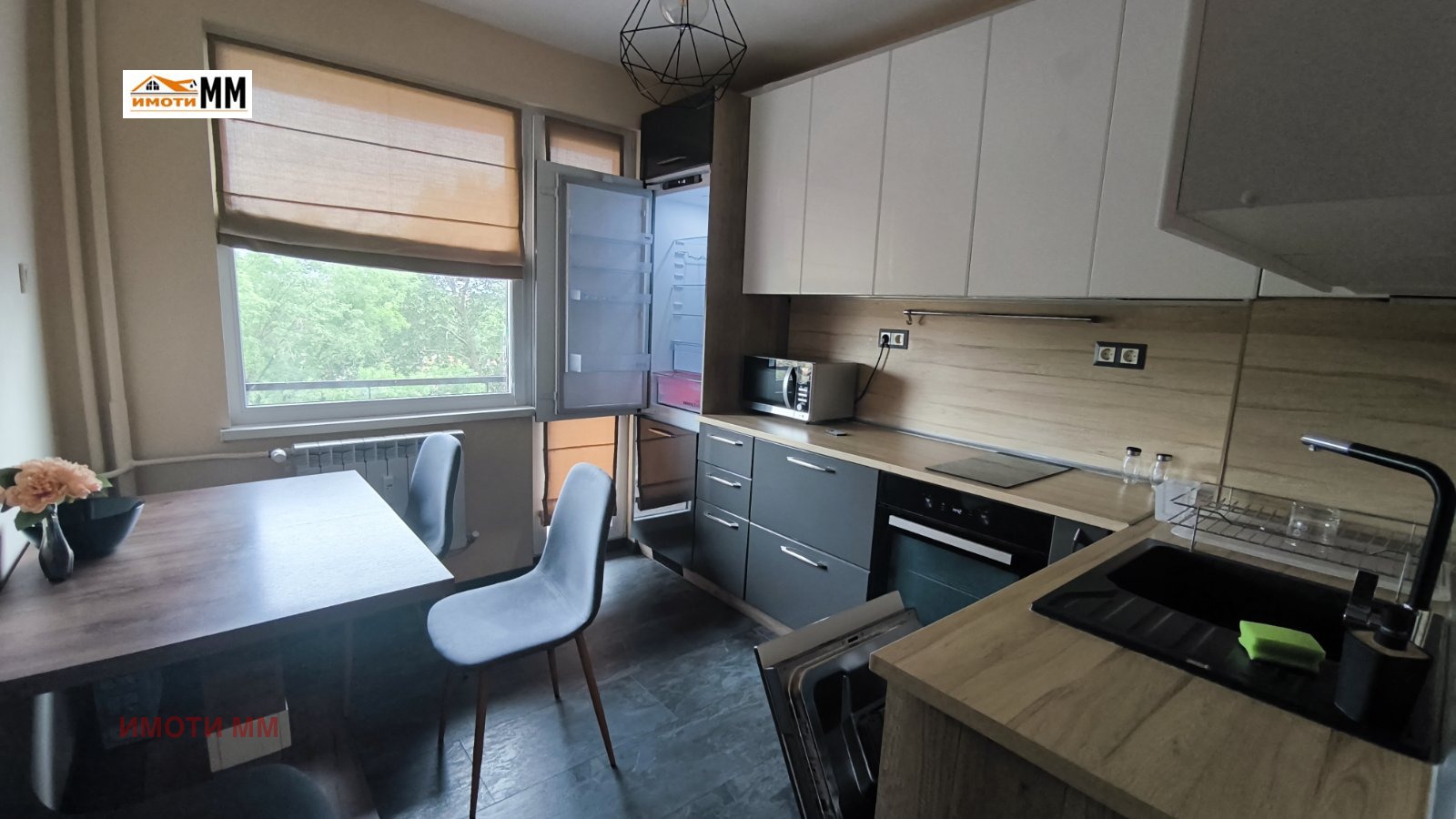 ������� 2-����� | Imot.bg � ����������� 4