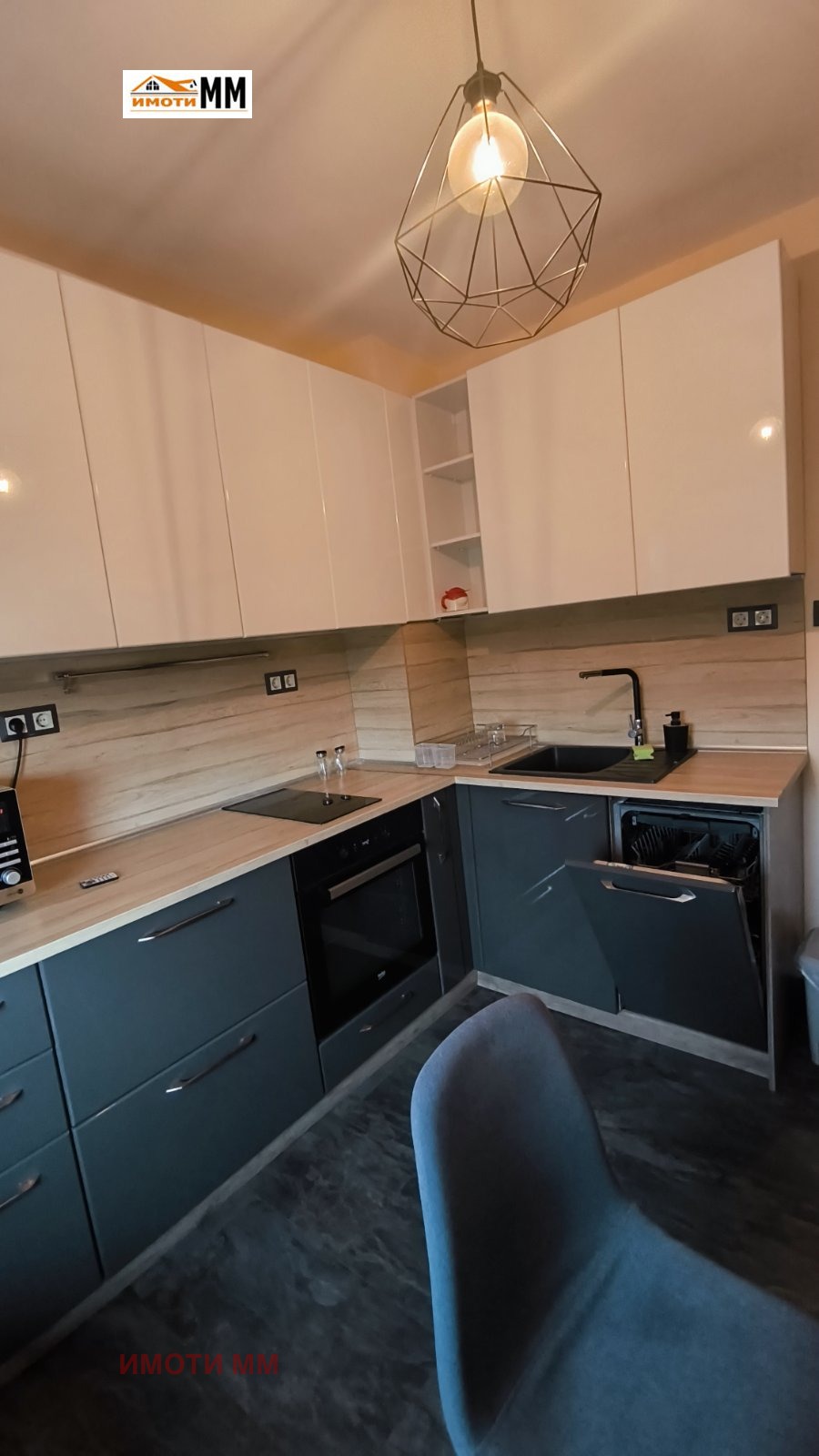 ������� 2-����� | Imot.bg � ����������� 8