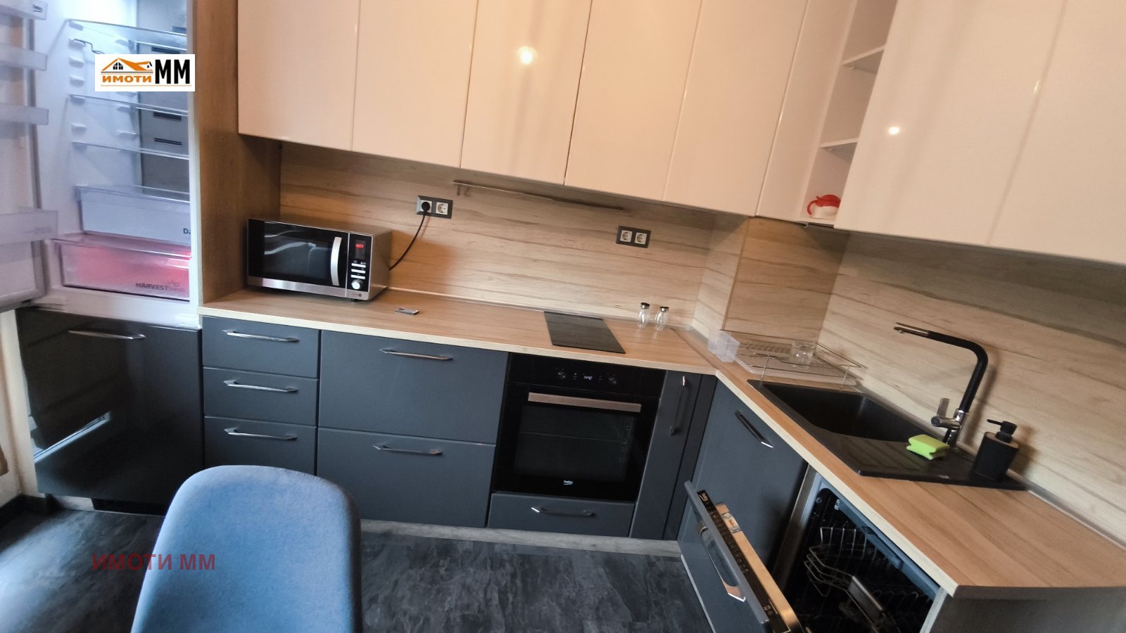 ������� 2-����� | Imot.bg � ����������� 1