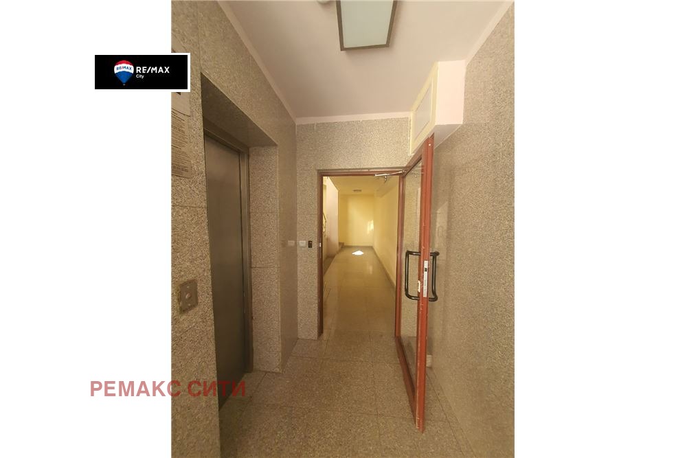 ������� 3-����� | Imot.bg � ����������� 8