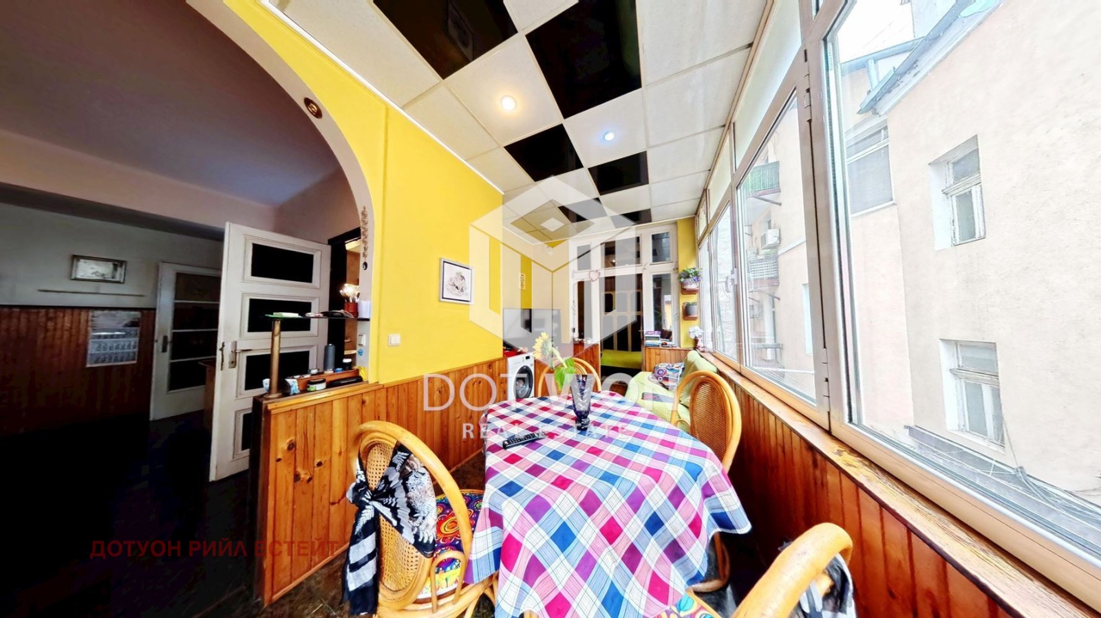 ������� ���������� | Imot.bg � ����������� 12