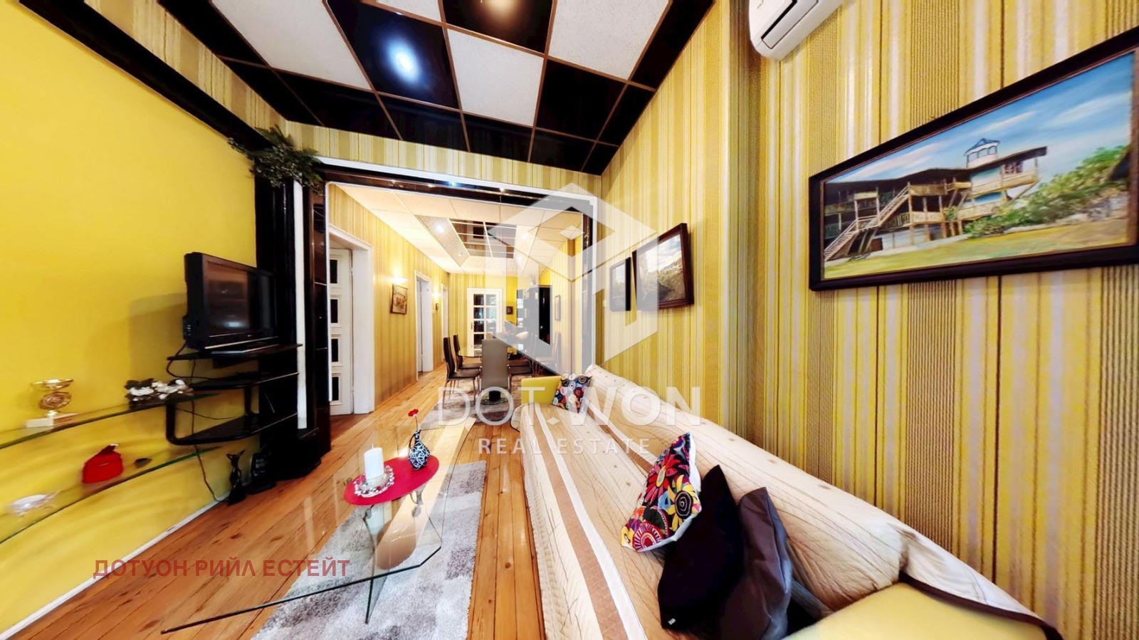 ������� ���������� | Imot.bg � ����������� 3