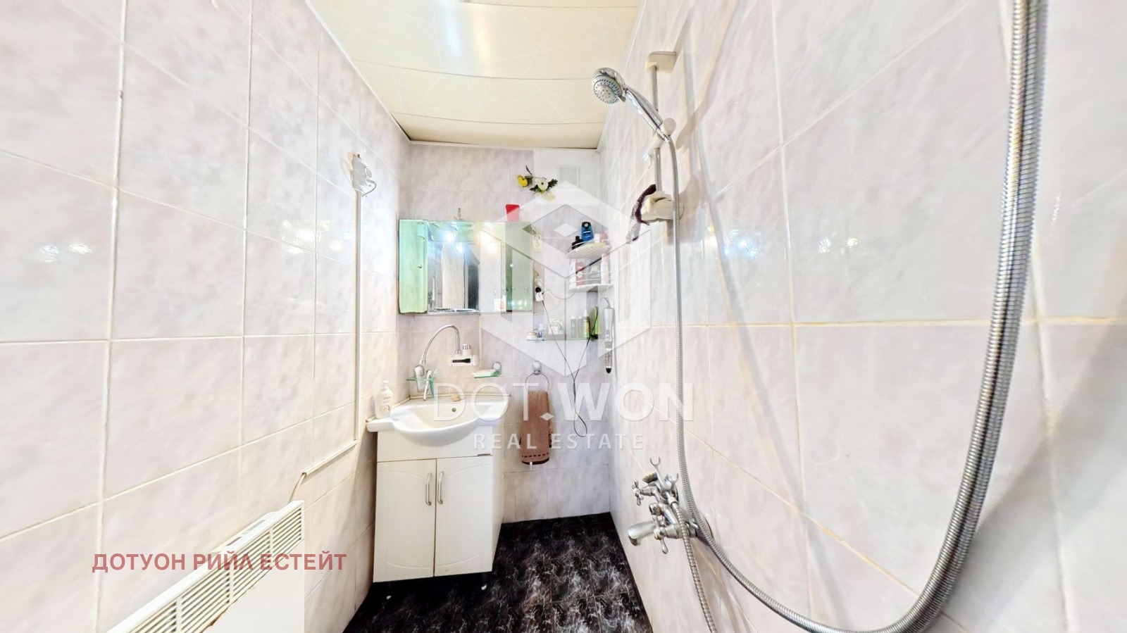 ������� ���������� | Imot.bg � ����������� 10