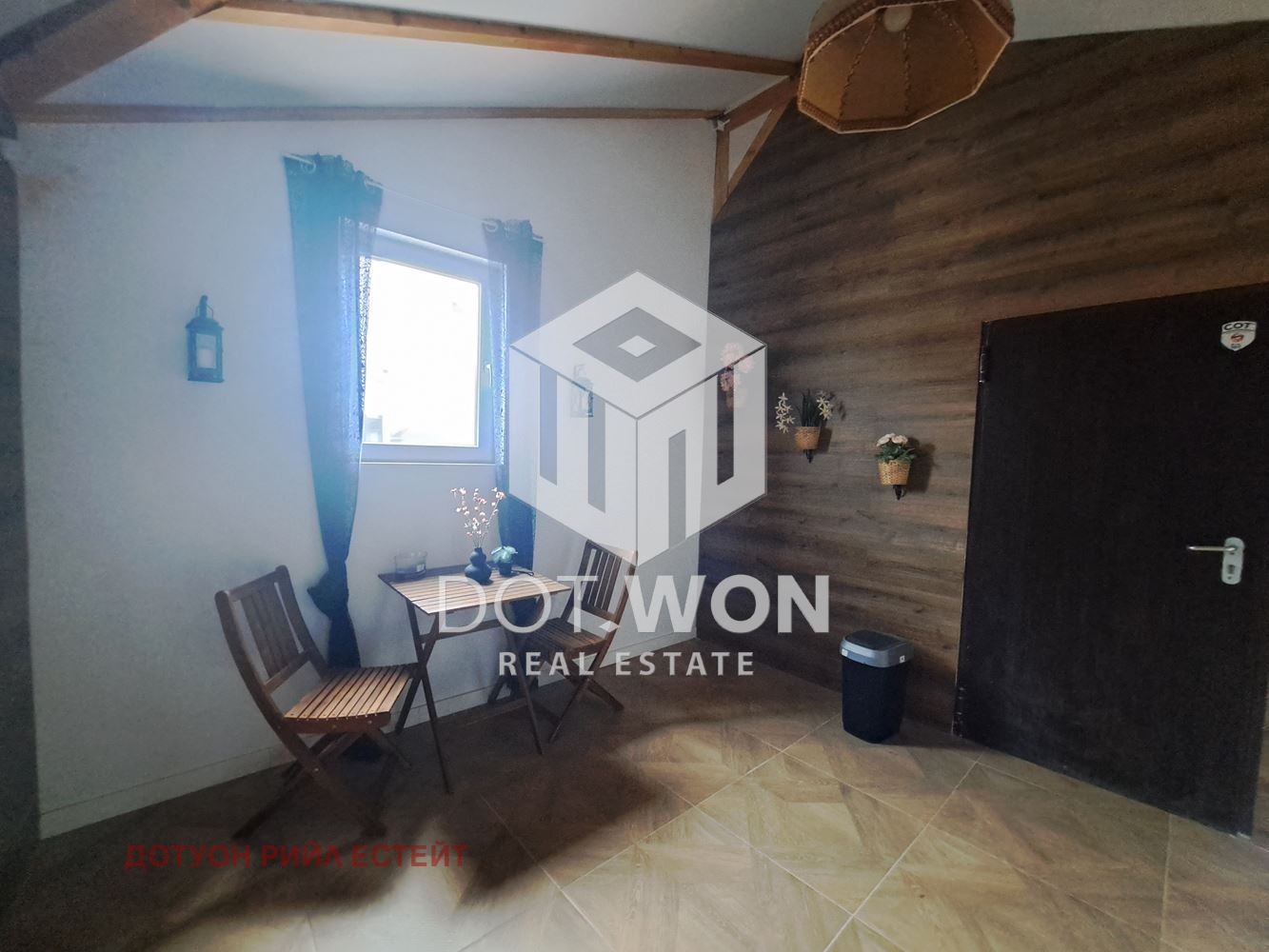 ������� ���������� | Imot.bg � ����������� 17