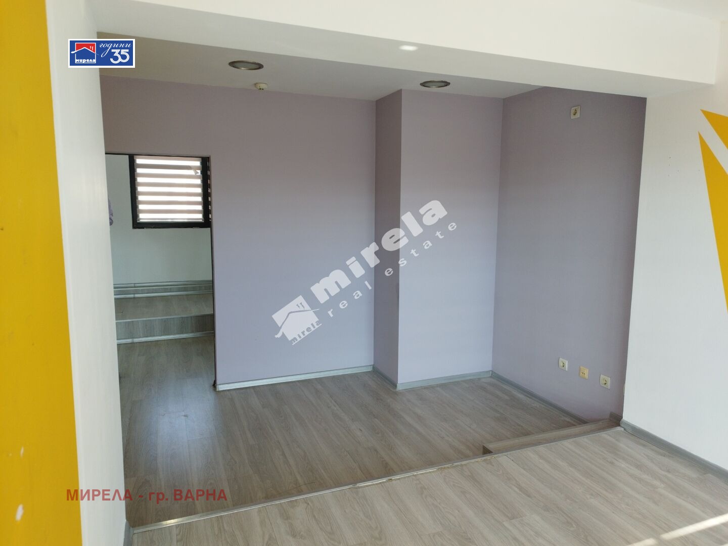 ������� ���� | Imot.bg � ����������� 4