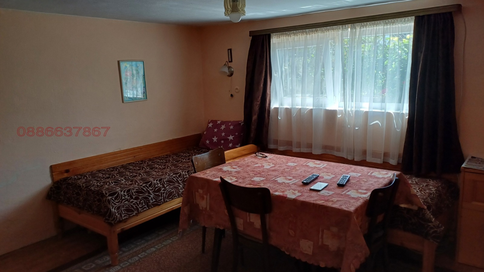 ������� ���� �� ���� | Imot.bg � ����������� 14