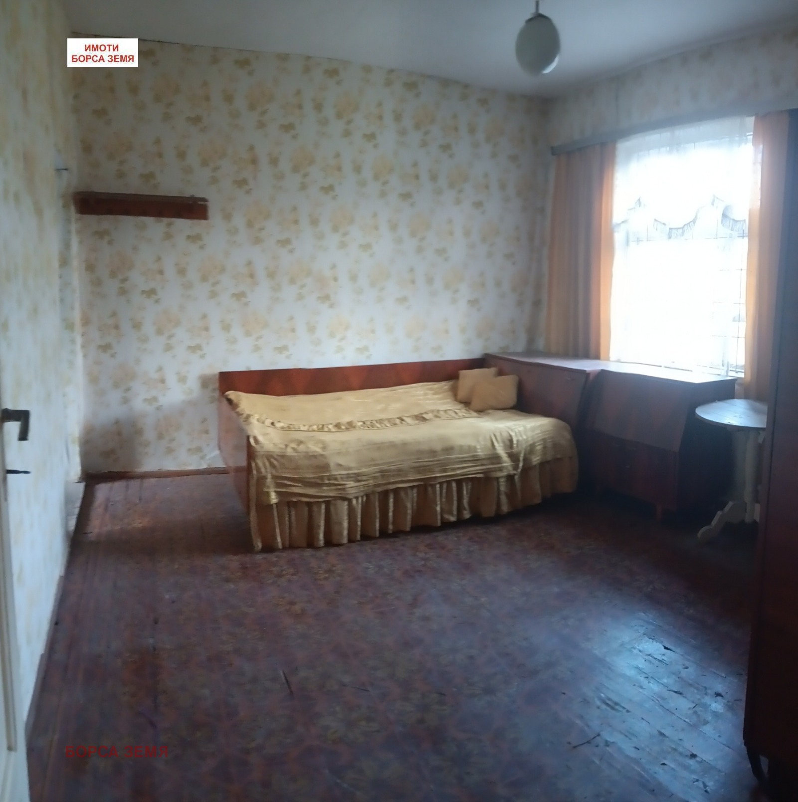 Продава КЪЩА | Imot.bg — изображение 15