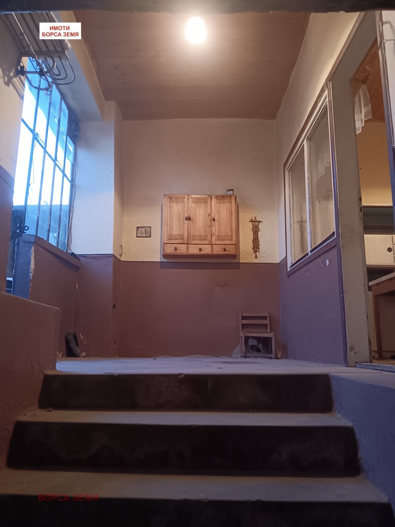 Продава КЪЩА | Imot.bg — изображение 7