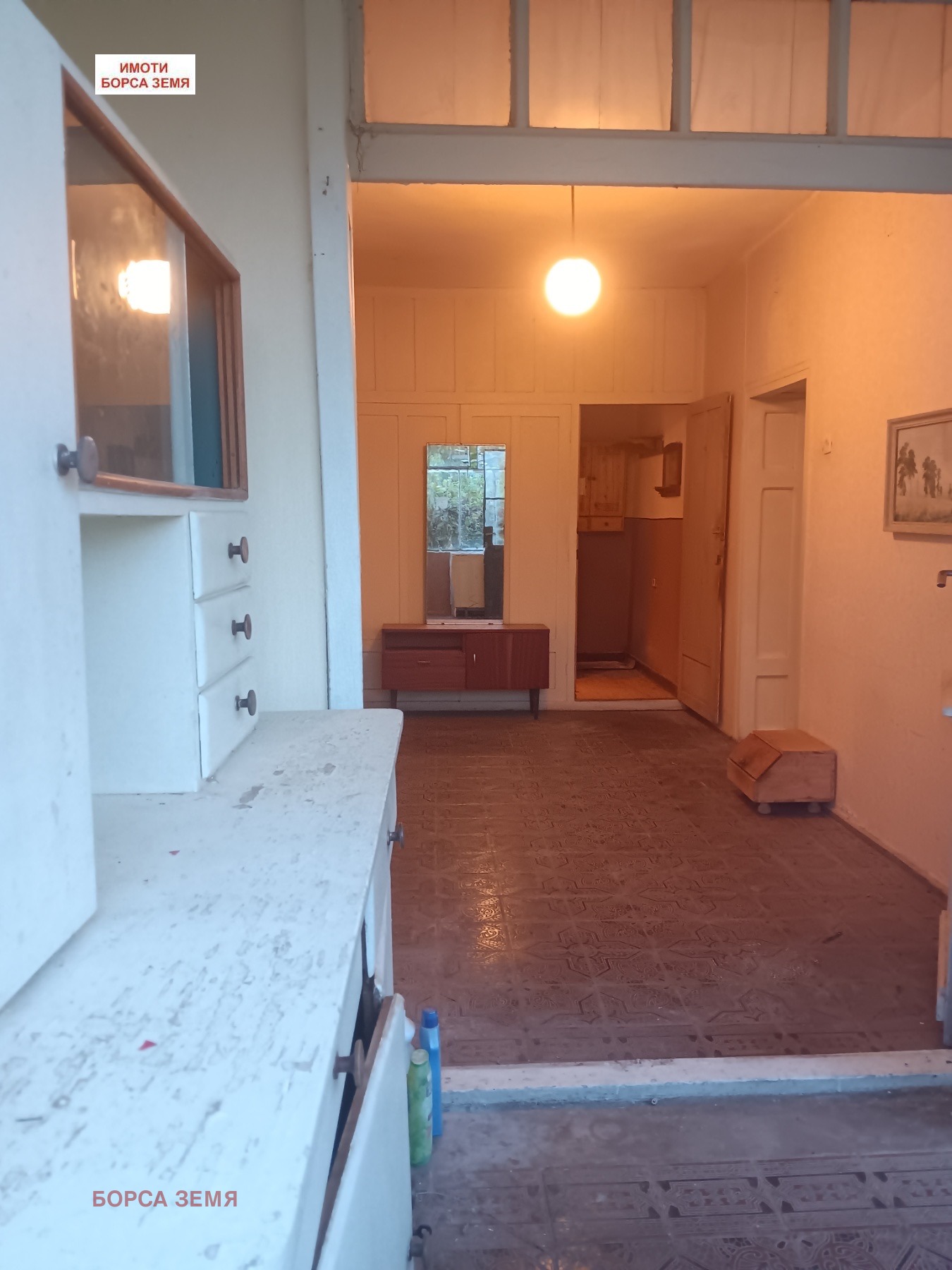 Продава КЪЩА | Imot.bg — изображение 6