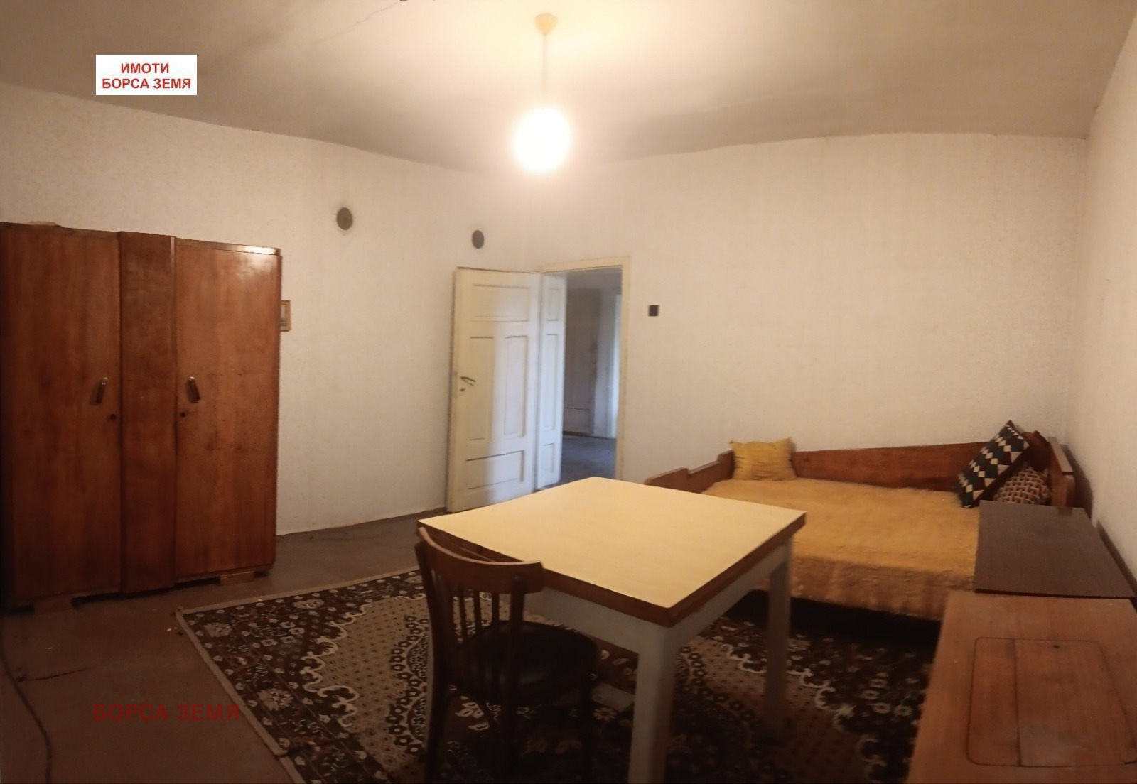 Продава КЪЩА | Imot.bg — изображение 12