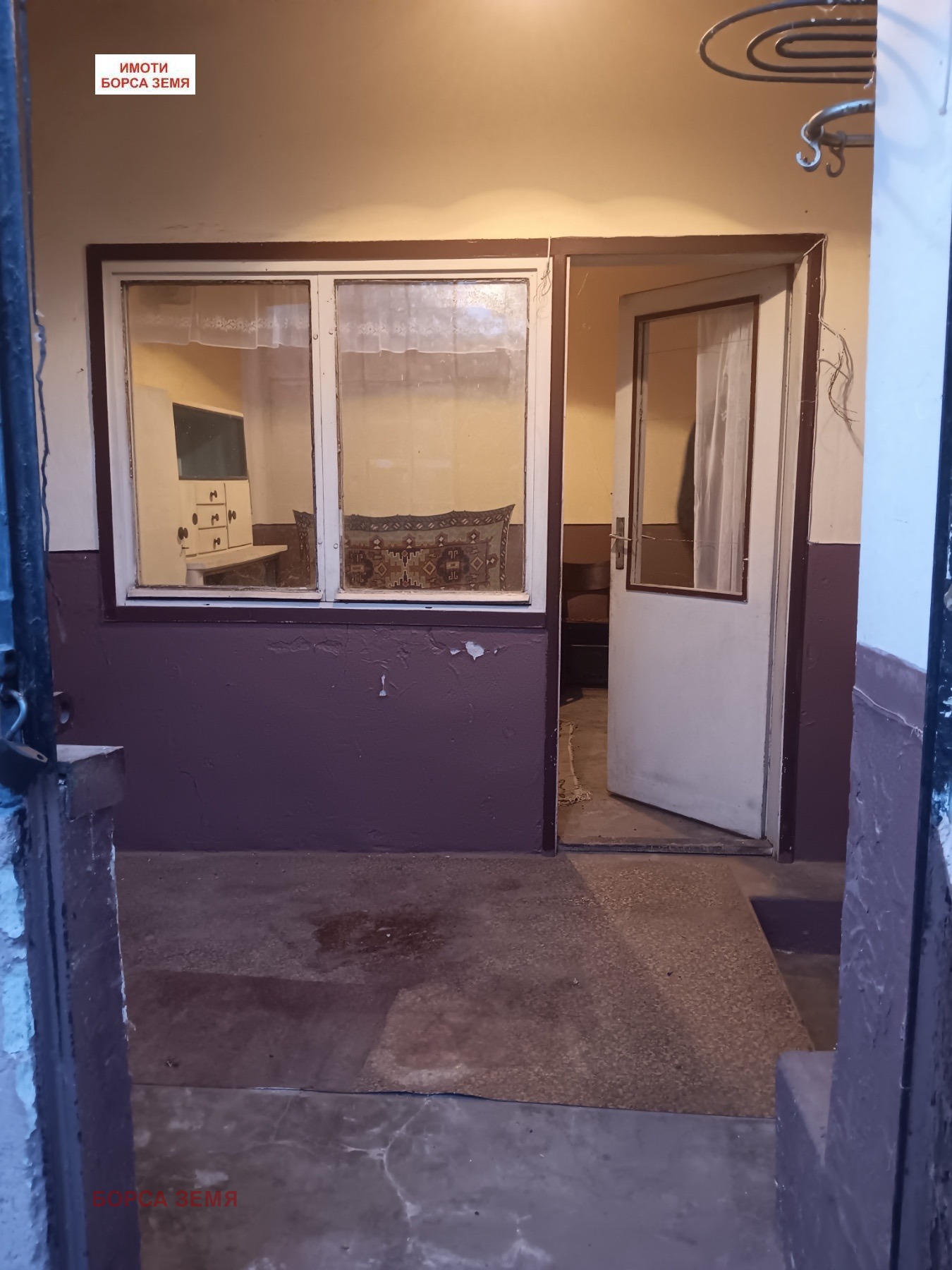 Продава КЪЩА | Imot.bg — изображение 8