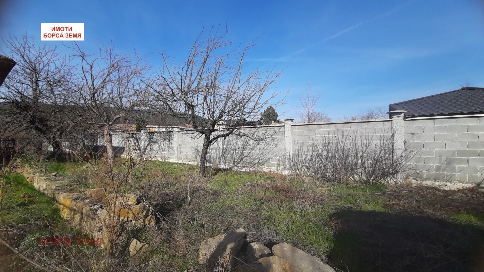 Продава КЪЩА | Imot.bg — изображение 14