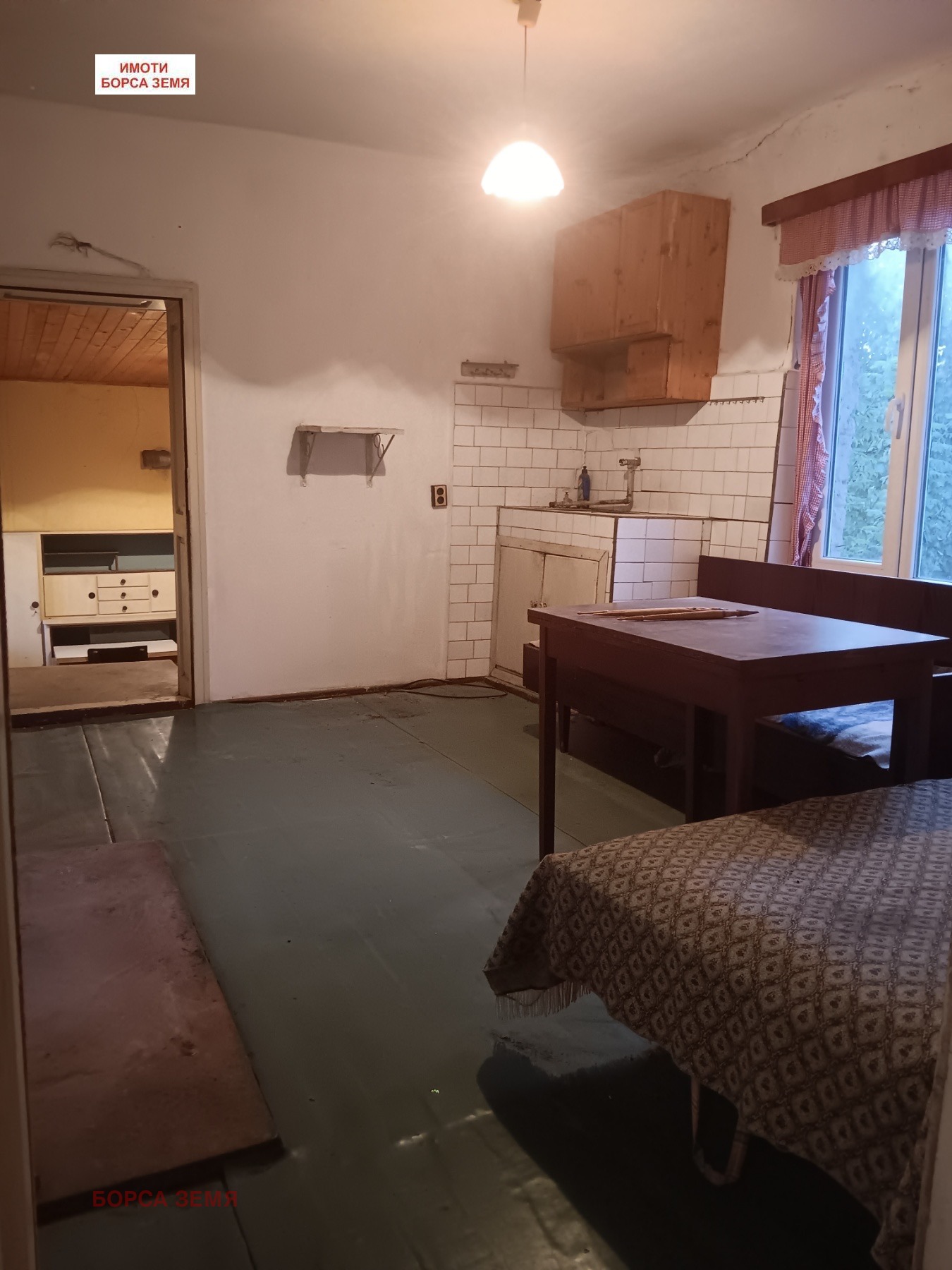 Продава КЪЩА | Imot.bg — изображение 11