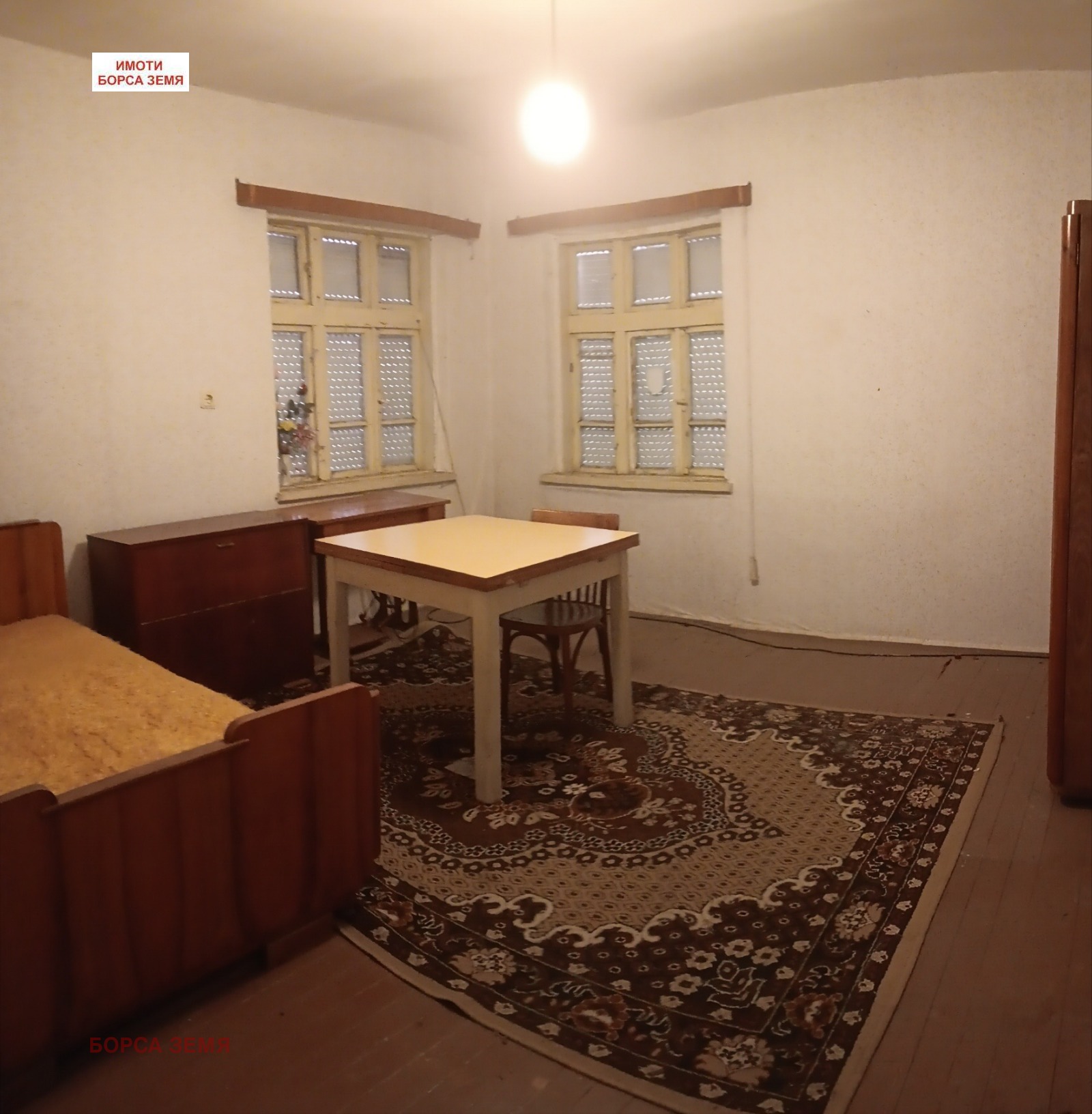 Продава КЪЩА | Imot.bg — изображение 4