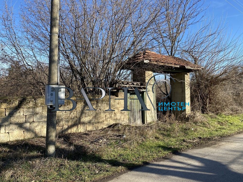 ������� ���� | Imot.bg � ����������� 4