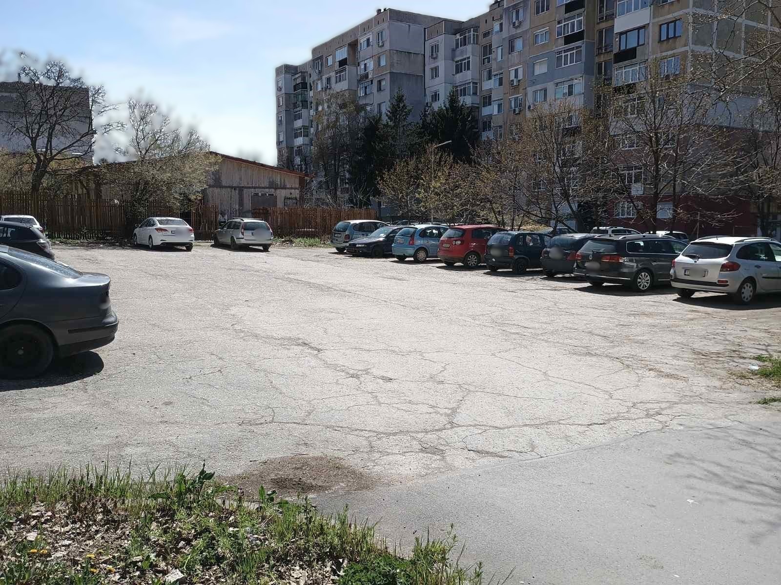 ������� ������ | Imot.bg � ����������� 1