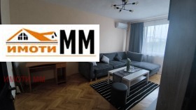 ������� 2-����� | Imot.bg � ����� ������ 13