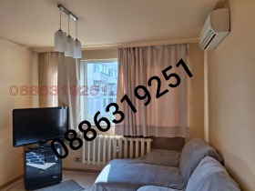1 dormitorio Krasna polyana 3, Sofia