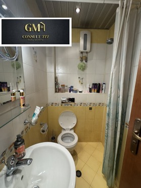 ������� 2-����� | Imot.bg � ����� ������ 6