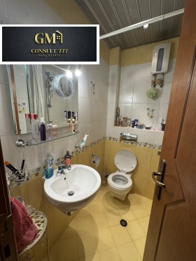 ������� 2-����� | Imot.bg � ����� ������ 7