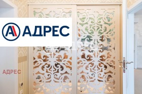 ������� ���������� | Imot.bg � ����� ������ 11