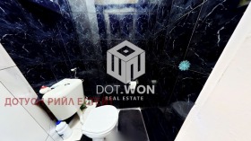 ������� ���������� | Imot.bg � ����� ������ 11