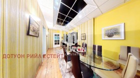 ������� ���������� | Imot.bg � ����� ������ 2