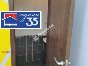 ������� ���� | Imot.bg � ����� ������ 7