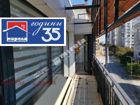 ������� ���� | Imot.bg � ����� ������ 9