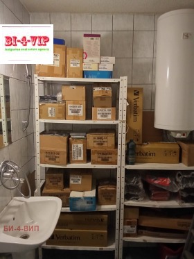 ������� ���� | Imot.bg � ����� ������ 7