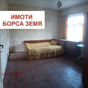   | Imot.bg    15